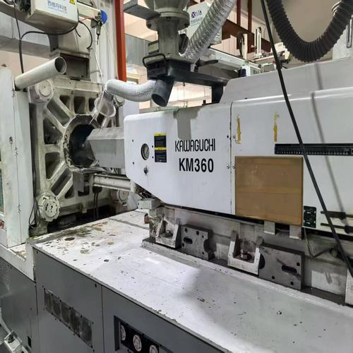 Kawaguchi KM360 Industrial Injection Molding Machine